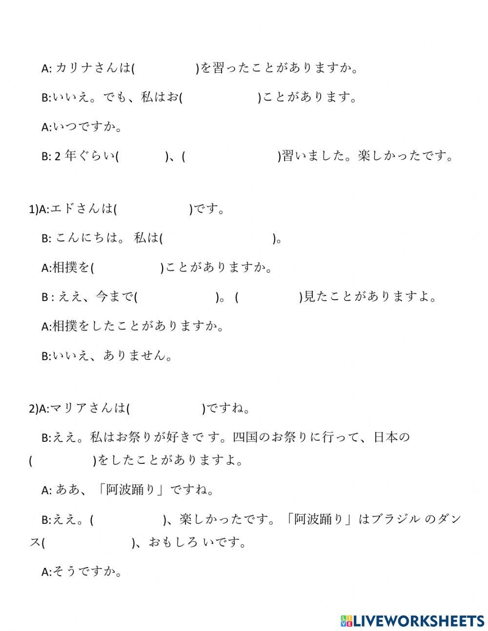 Bài nghe nâng cao 19