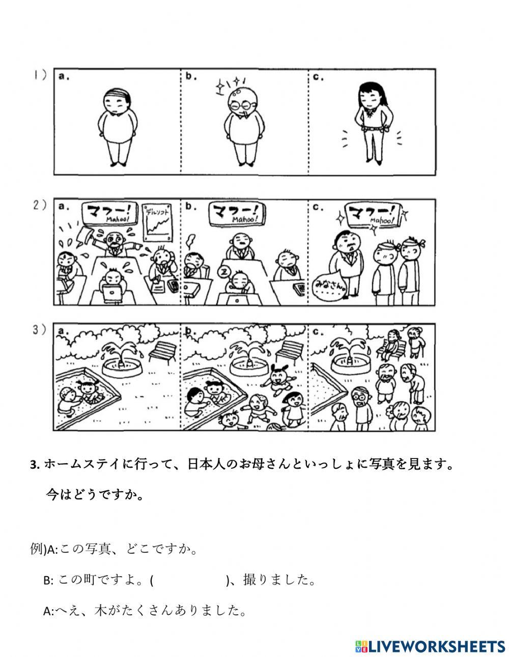 Bài nghe nâng cao 19