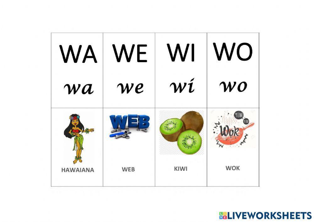 Wo是什么意思 百度知道