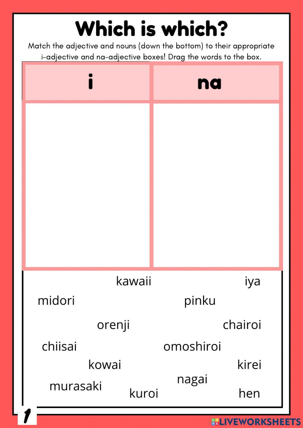 Year 7  kute de activities