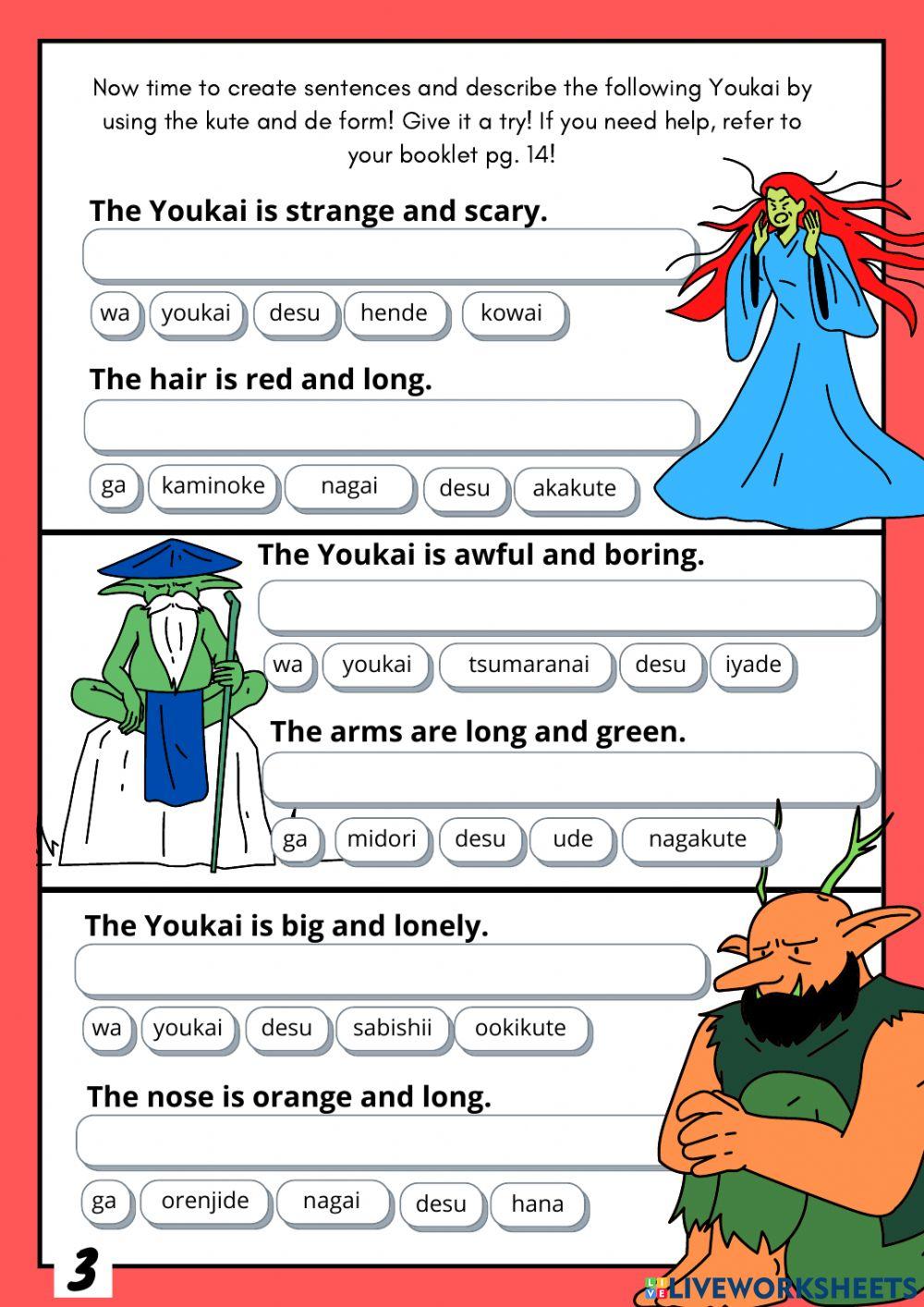 Year 7  kute de activities