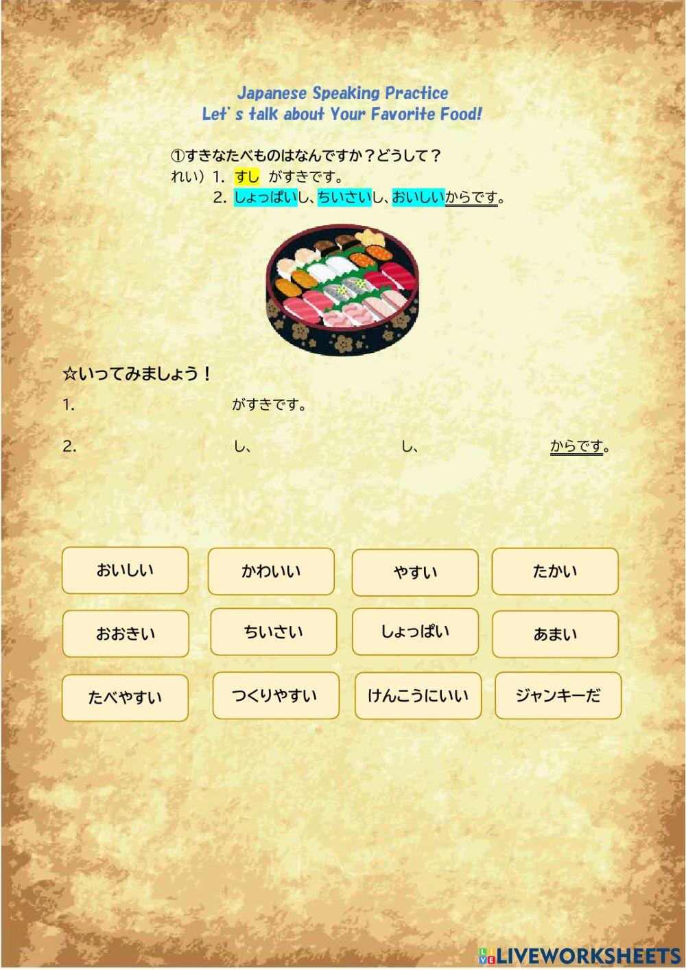 Let's talk about your favorite Food