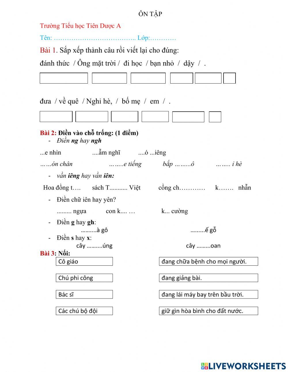 Hoàng Thị Thanh Huyền