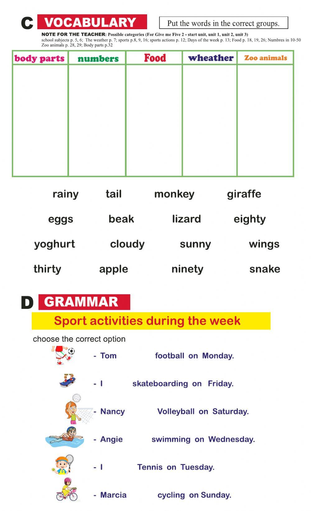 2GTEST-GMF2-U:S1,2,3