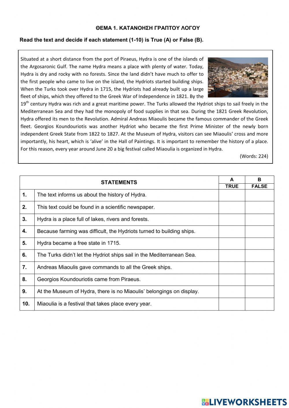 A epal - unit 2 - 17108