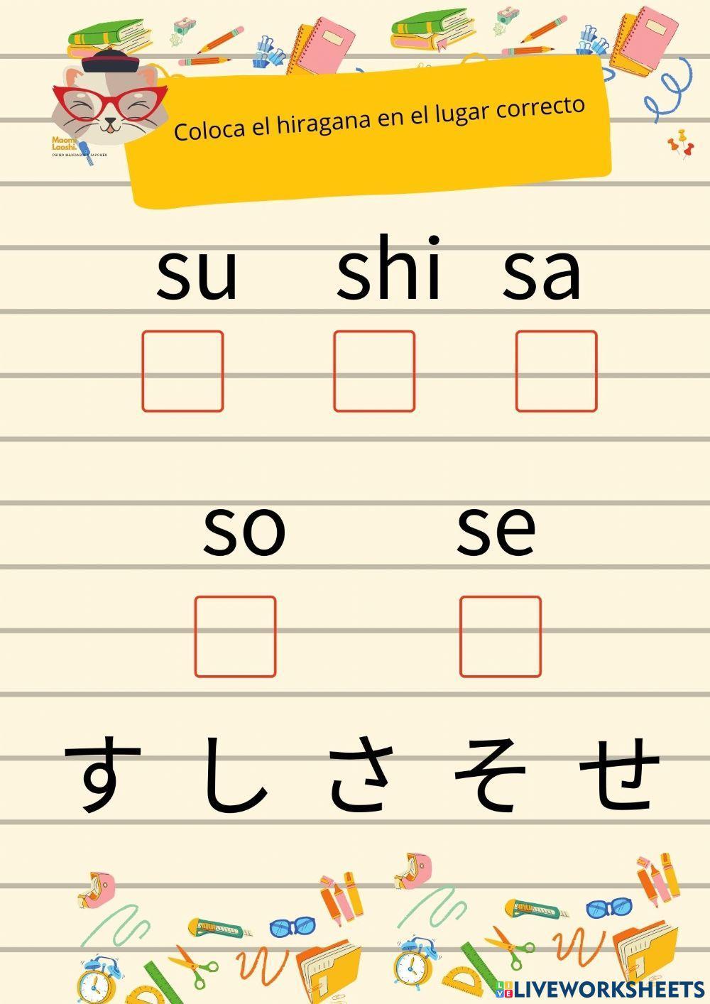 Hiragana 3.1