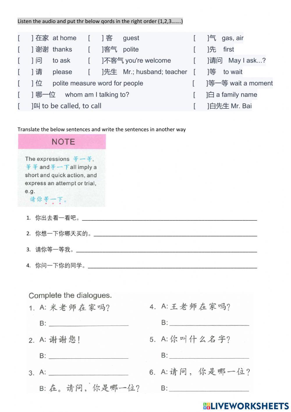 ESC 2 Lesson 3 text 1