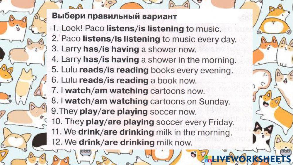 Spotlight 3 test module 8 Units 15-16