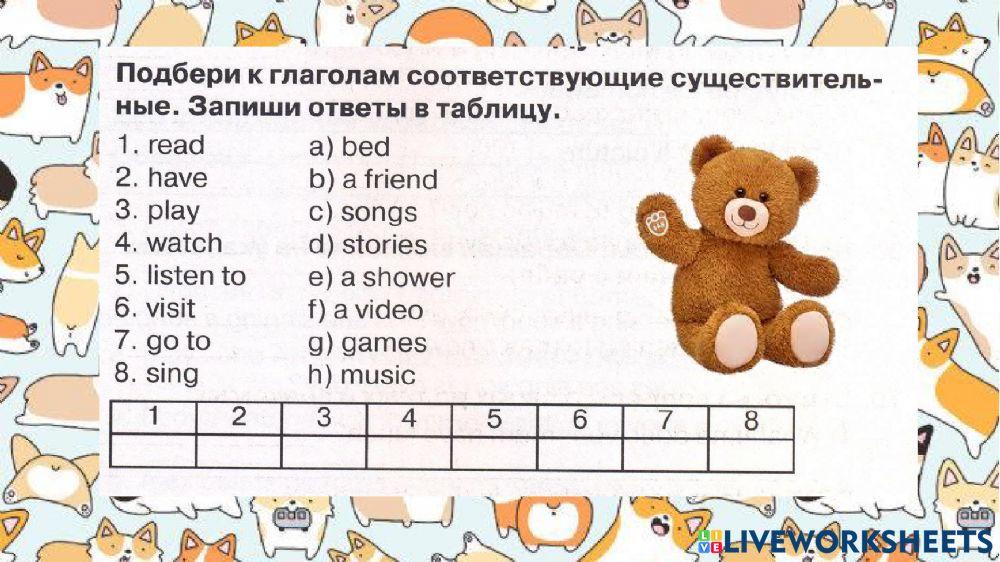 Spotlight 3 test module 8 Units 15-16