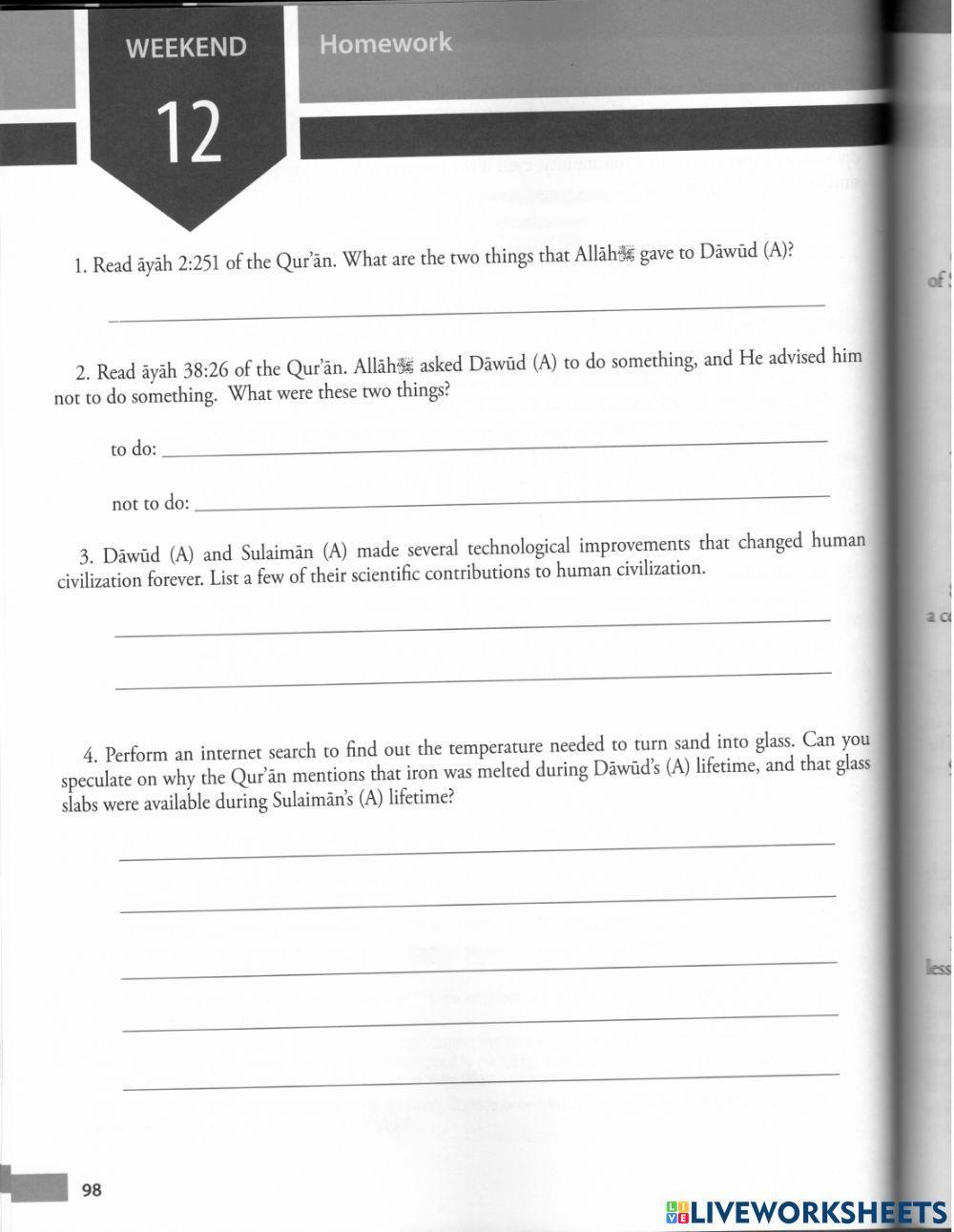 Dawud (A) and Sulaiman (A)