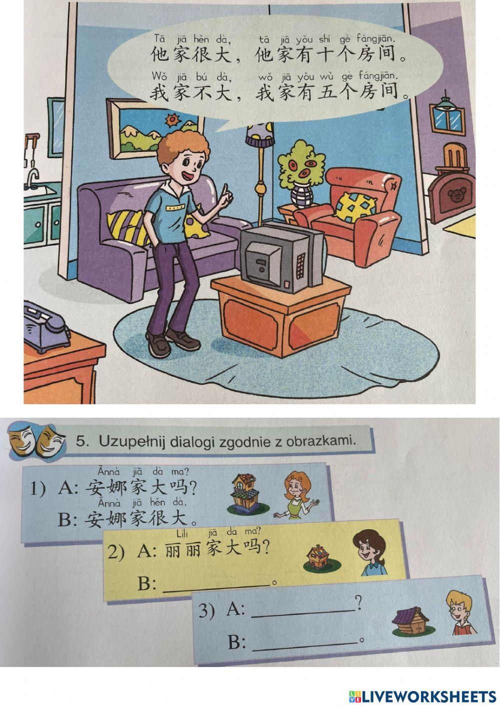 Kuaile hanyu podr 23, 25