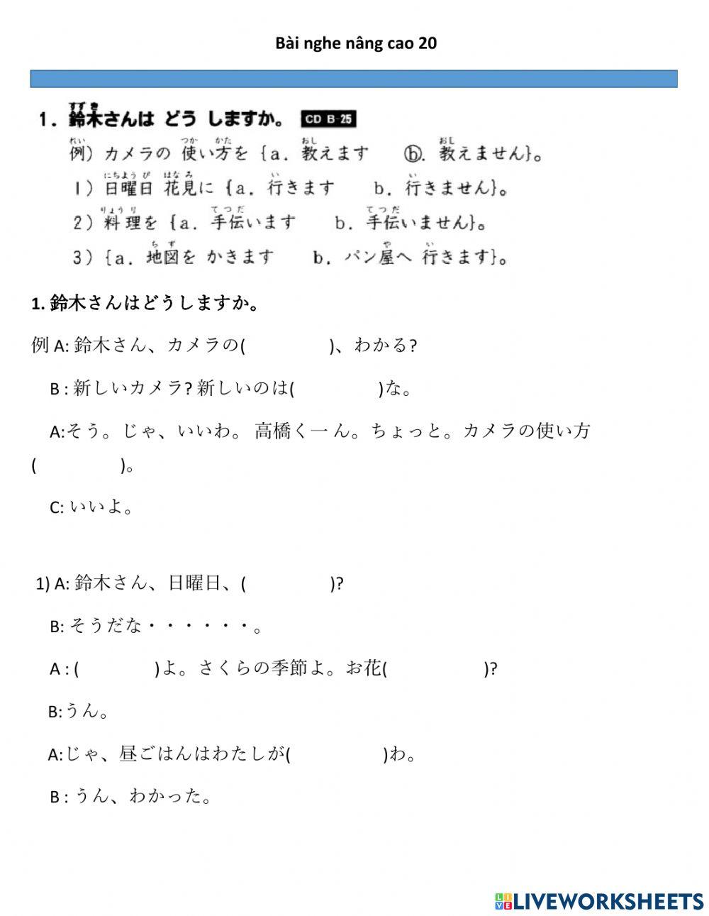 Bài nghe nâng cao 20