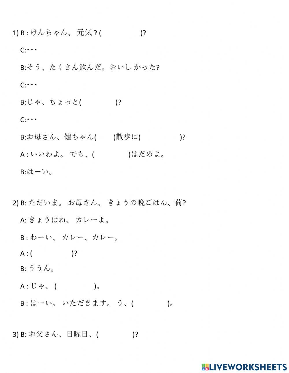 Bài nghe nâng cao 20