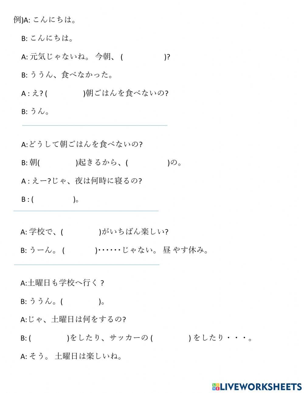 Bài nghe nâng cao 20