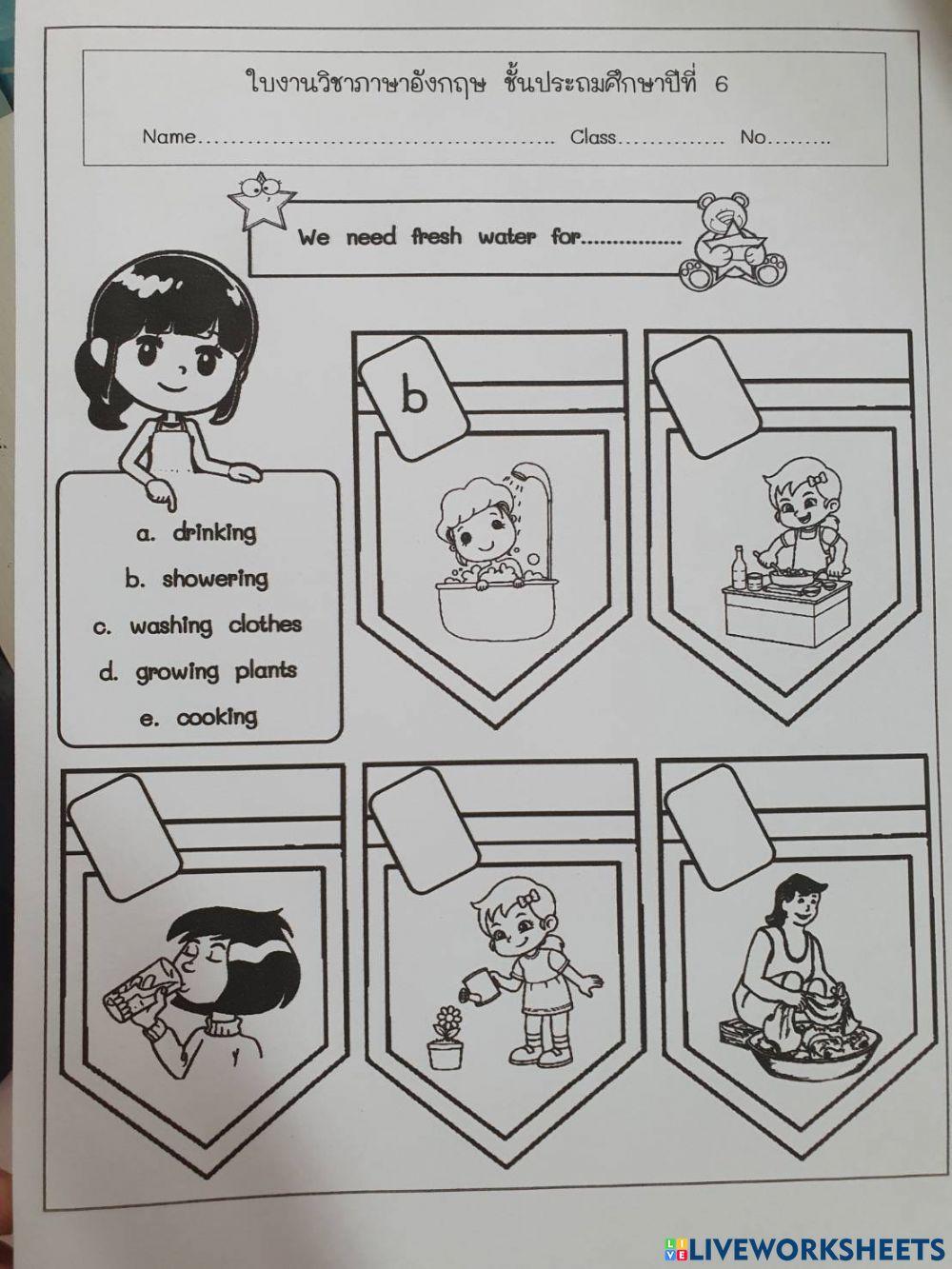 We want fresh water for...