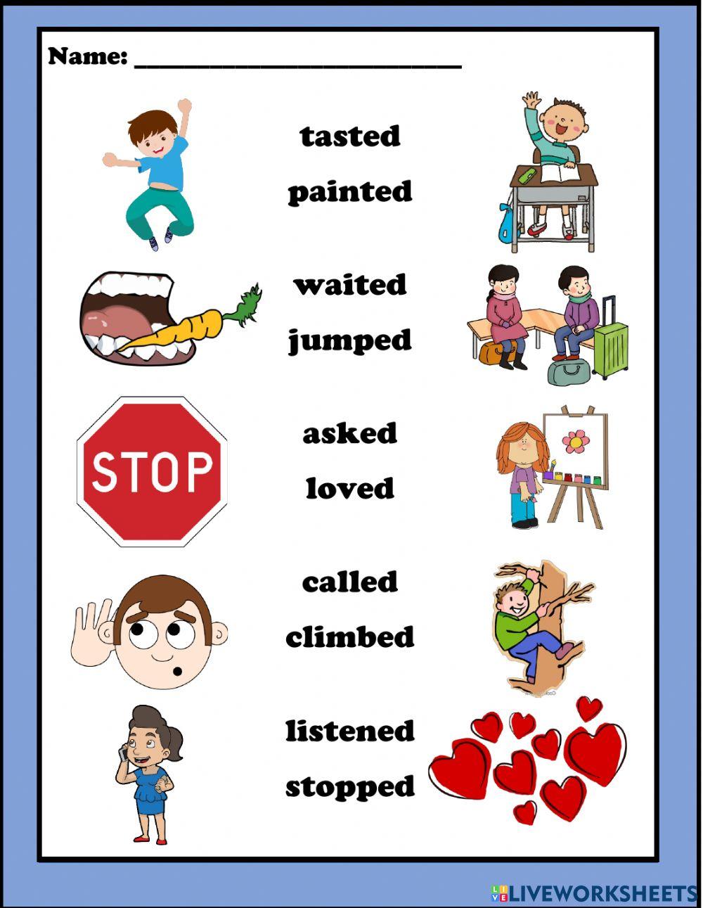 Spelling List 33