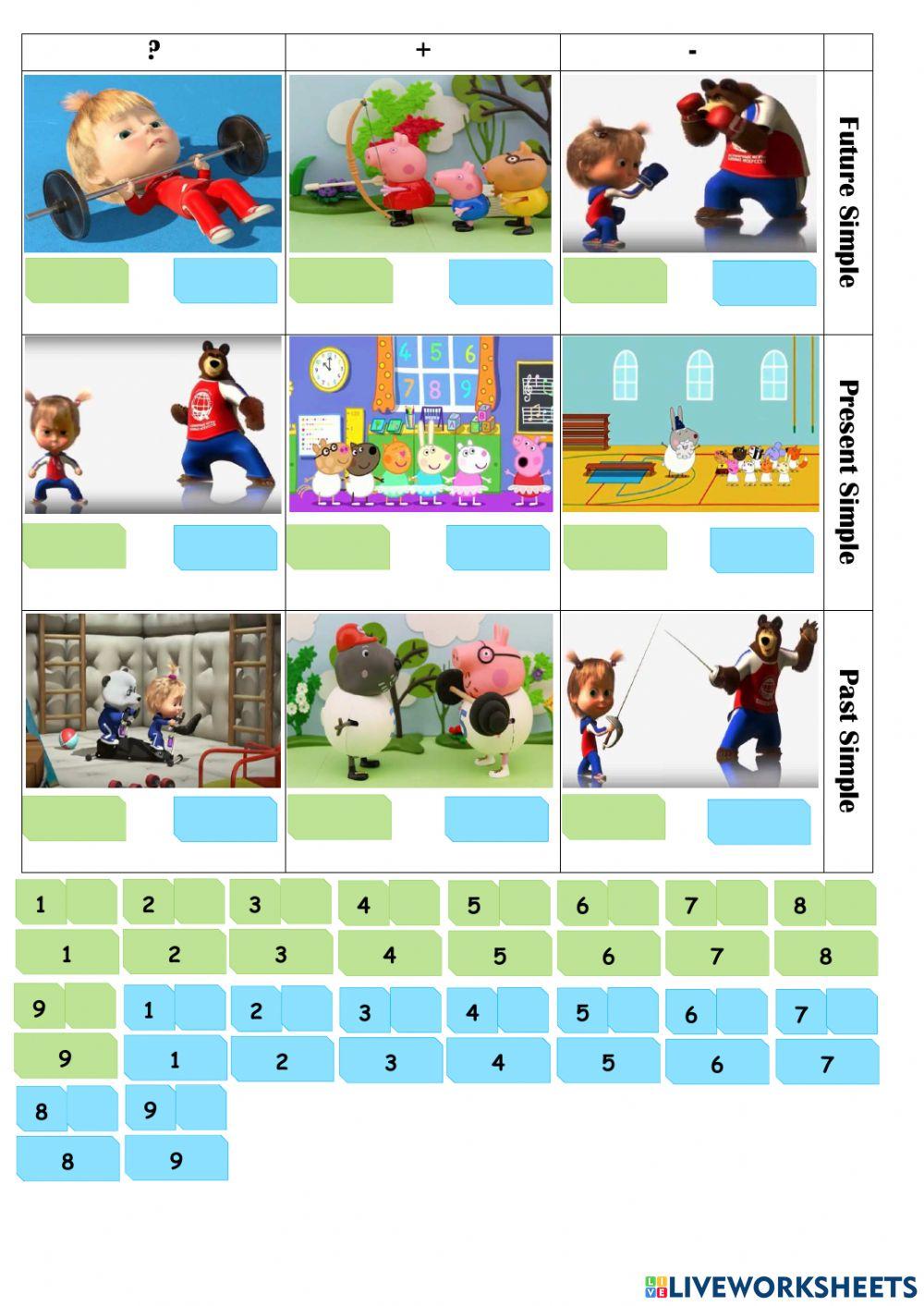 Аудирование -глагол to do- worksheet | Live Worksheets
