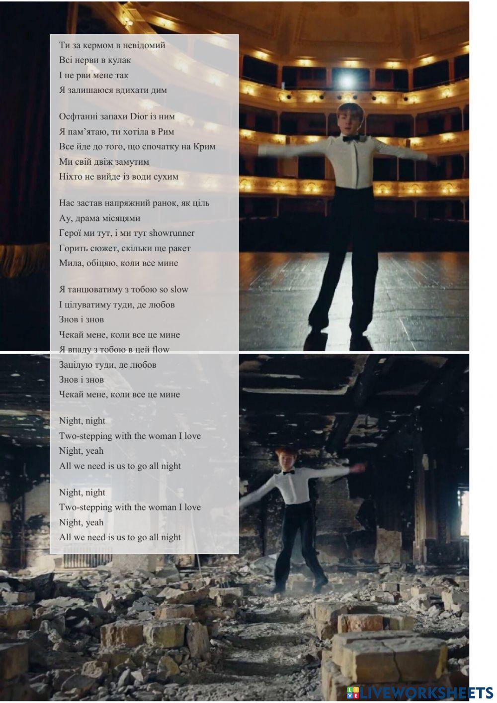 Ed Sheeran ft. Antytila 2step Lyrics