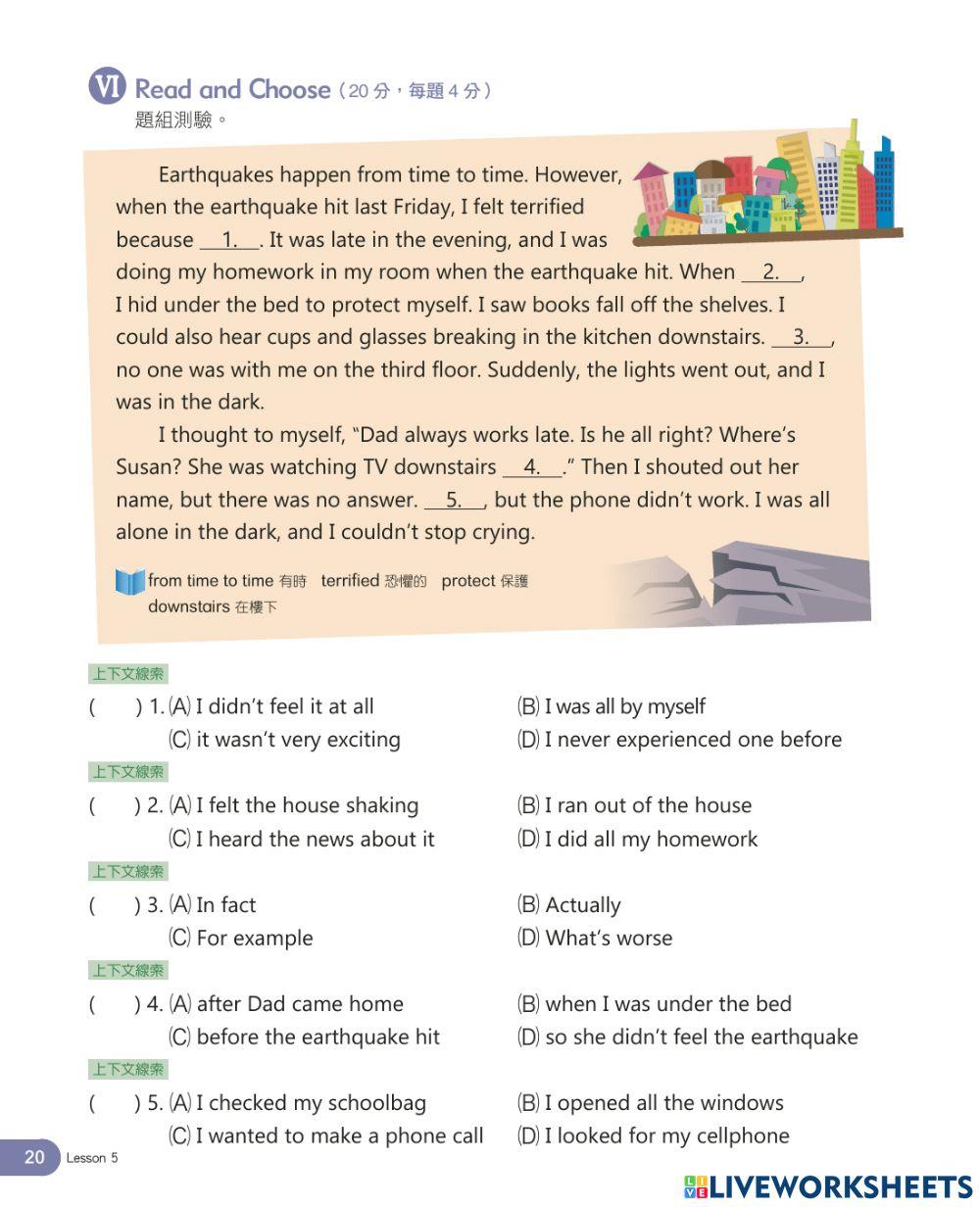 (Writing) L5 I Felt the Ground Shaking When the Earthquake Hit