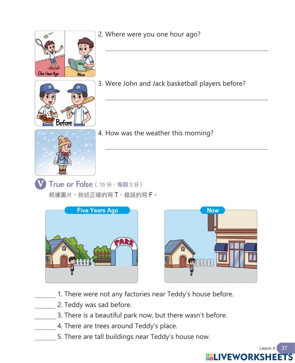 (Writing) L5 How Often Do You Clean Your Room?