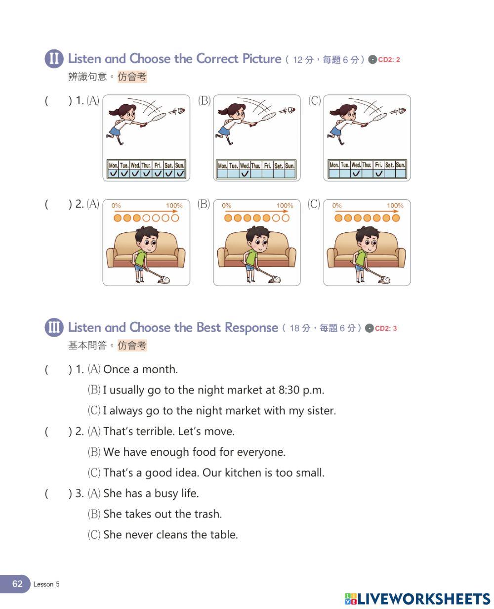 (Listening) L5 How Often Do You Clean Your Room?