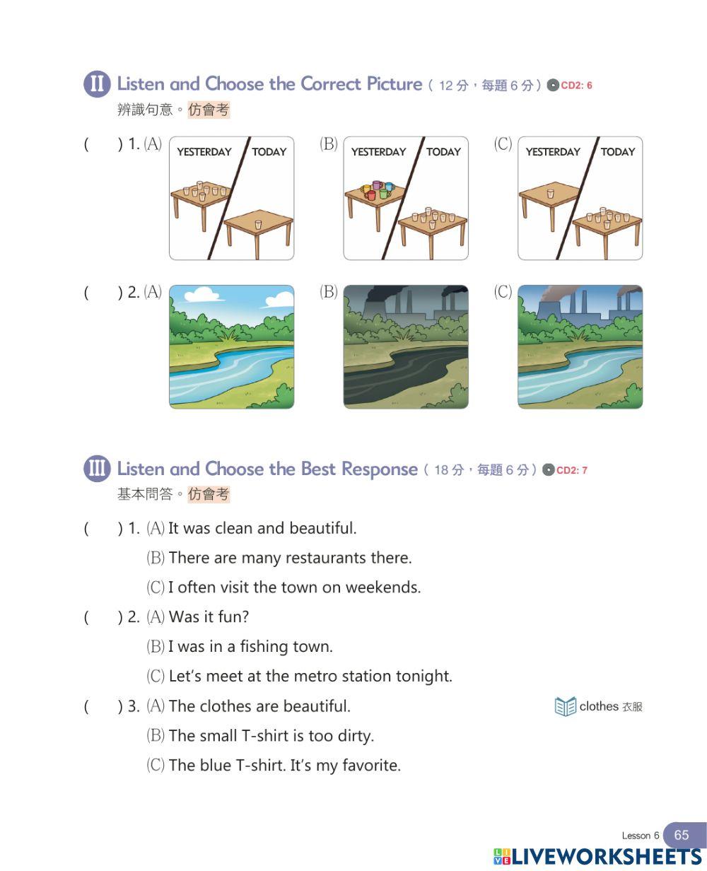 (Listening) L5 How Often Do You Clean Your Room?