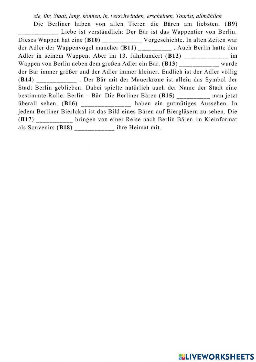 Подготовка к ЦТ 2022-3