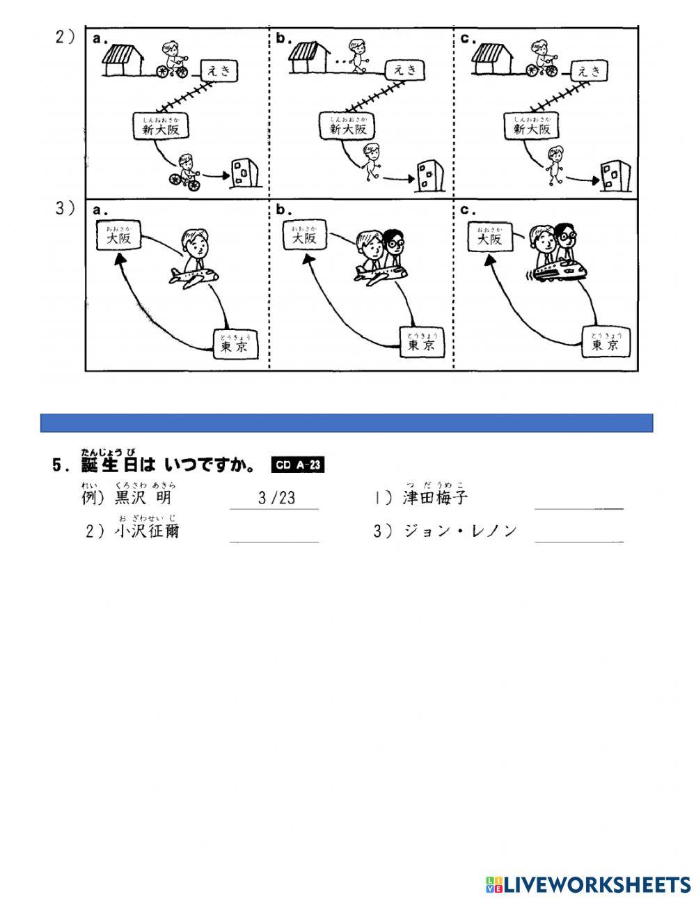 Bài nghe nâng cao 5