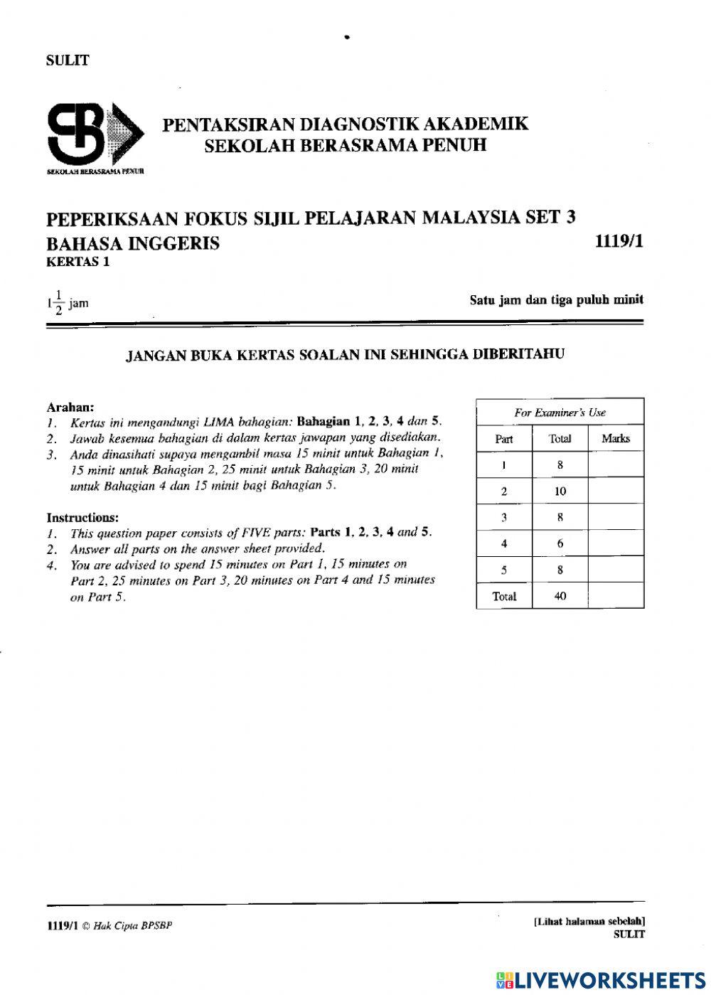 Spm kssm cefr bahasa inggeris 1119 (q1 - 26)