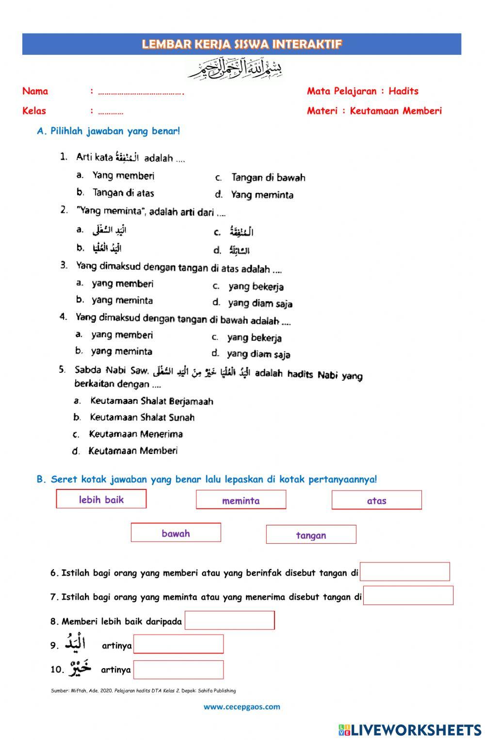 LKPD Interaktif Hadits Tentang Keutamaan Memberi
