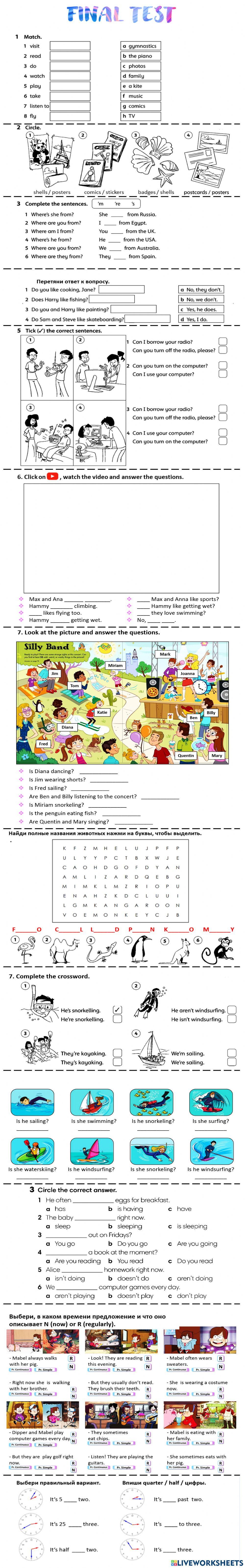 FF3 Mid-Term TEST Easier Version