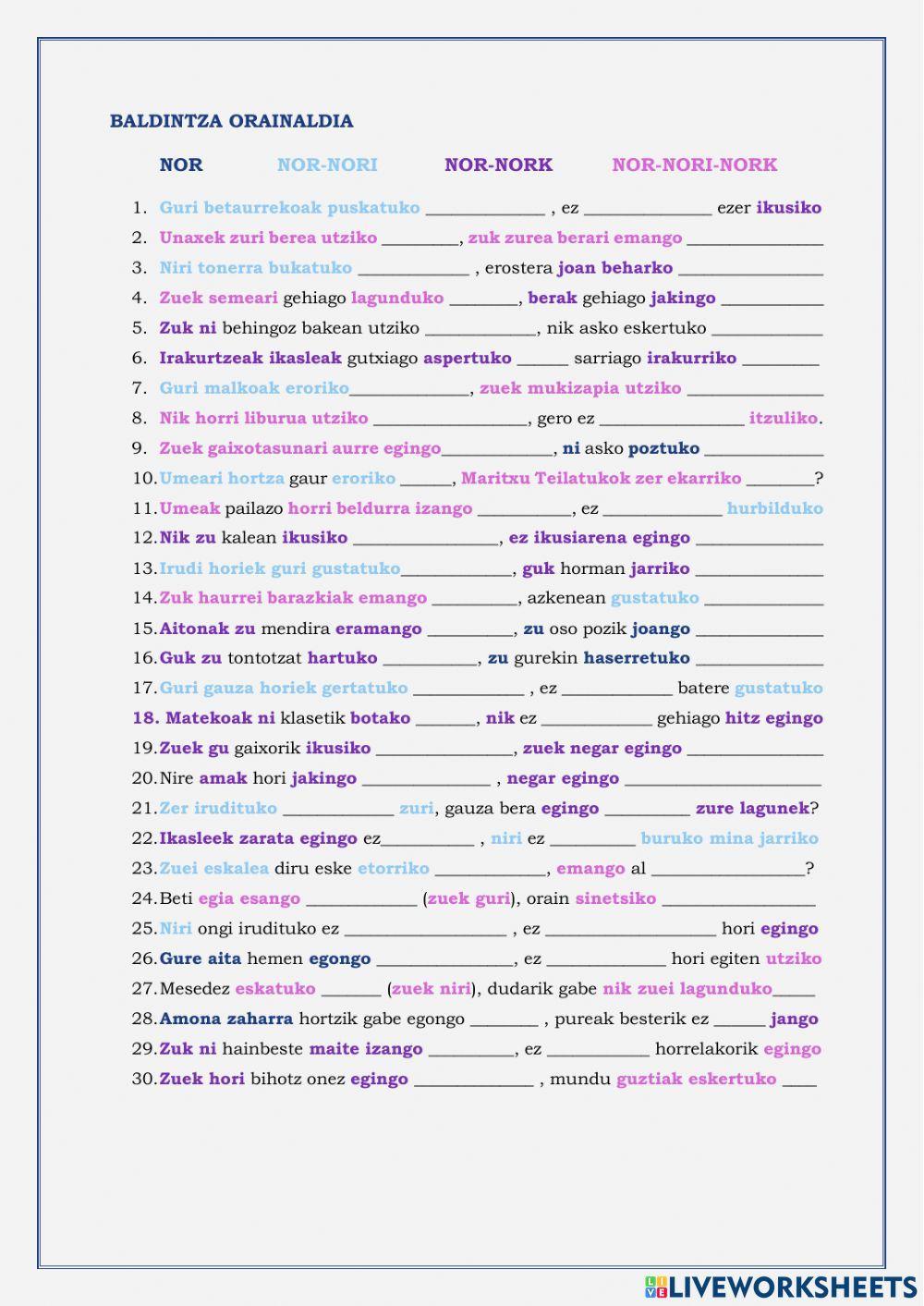 Baldintza orainaldia