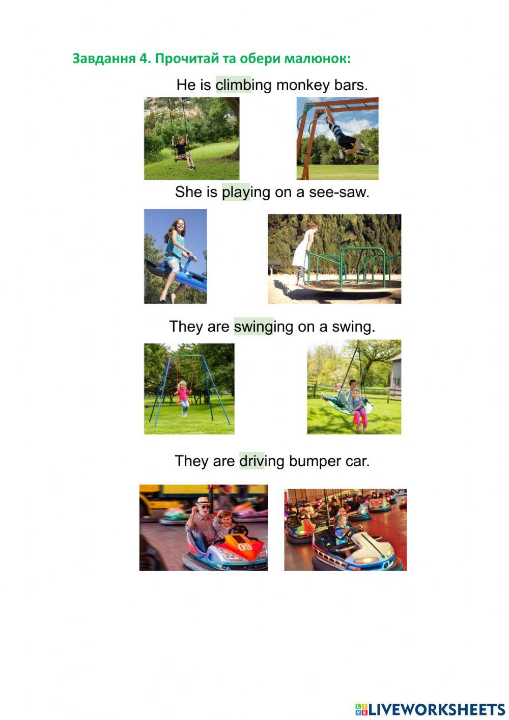 Діагностувальна робота 11 АМ 2кл