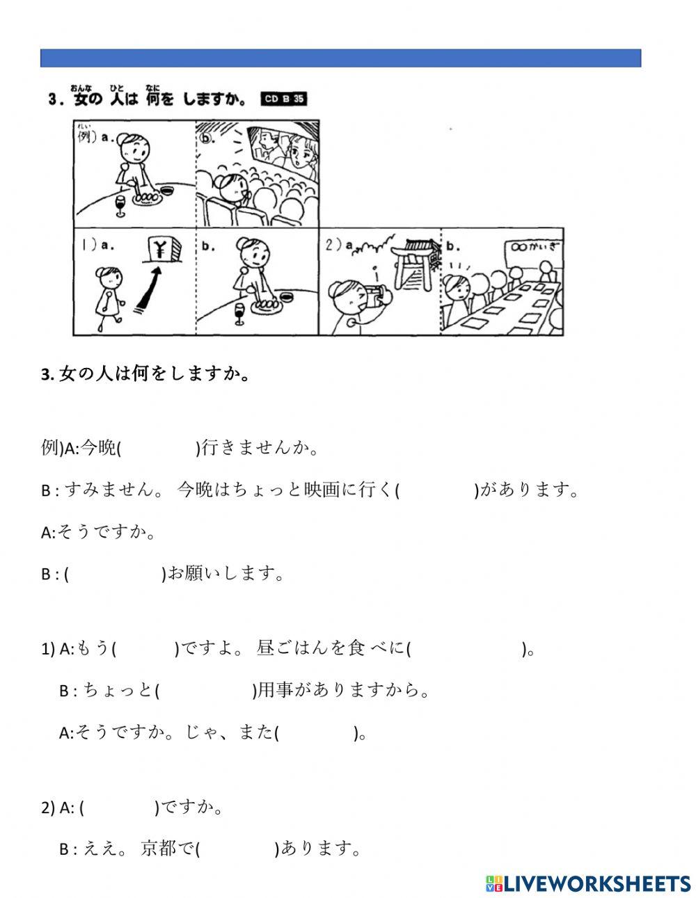 Bài nghe nâng cao 22