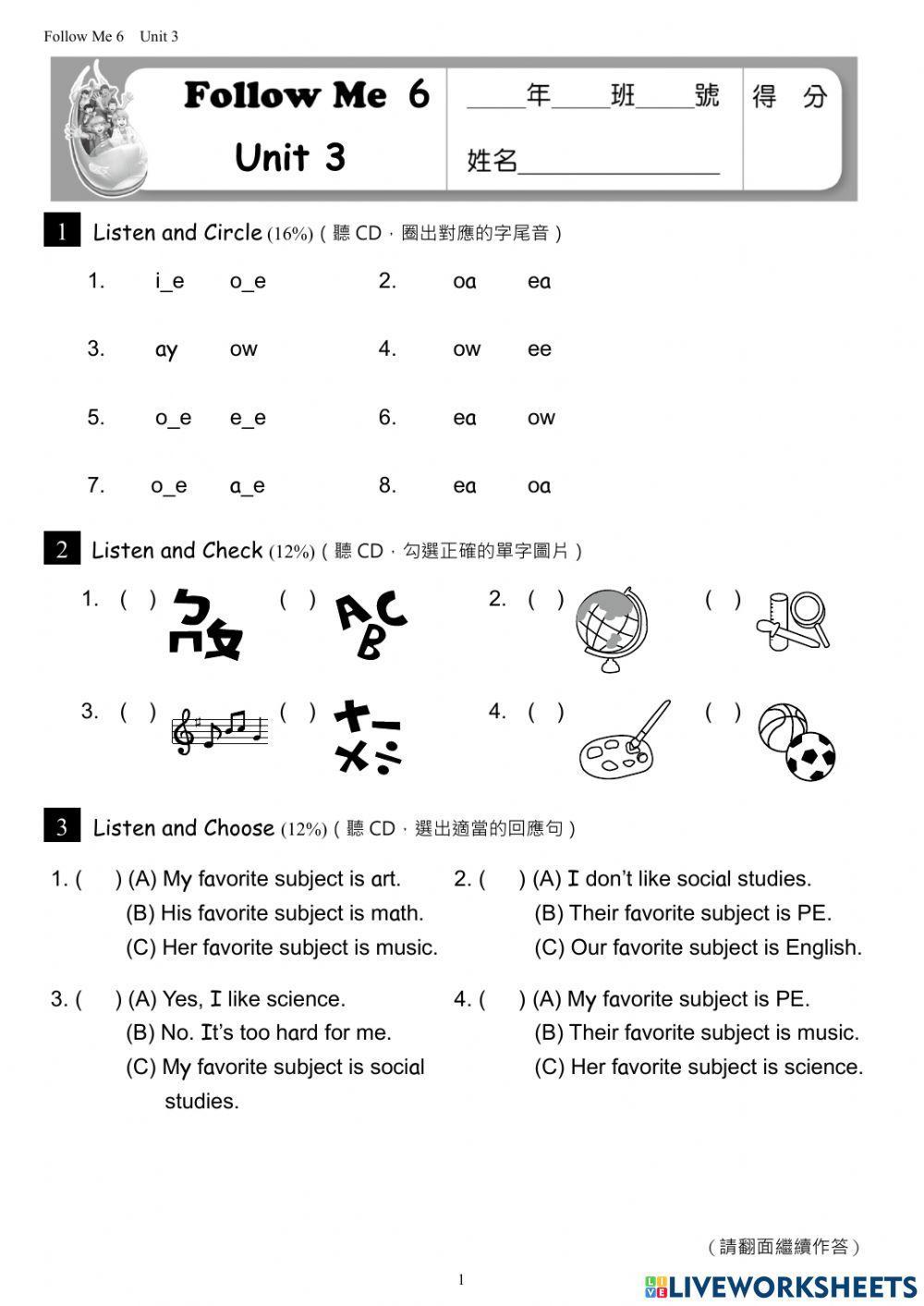FM6 Unit3-What's your favorite subject?