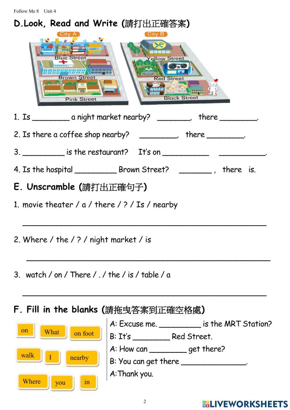 FM8 Reading and Writing Test