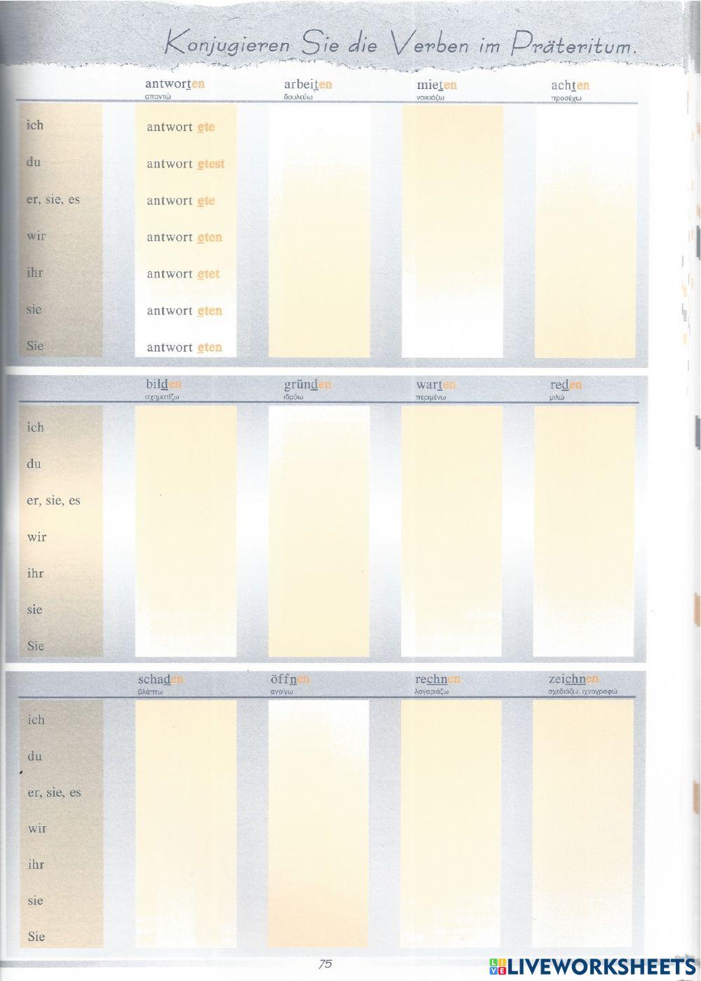 Präteritum Übungen (S74-77)
