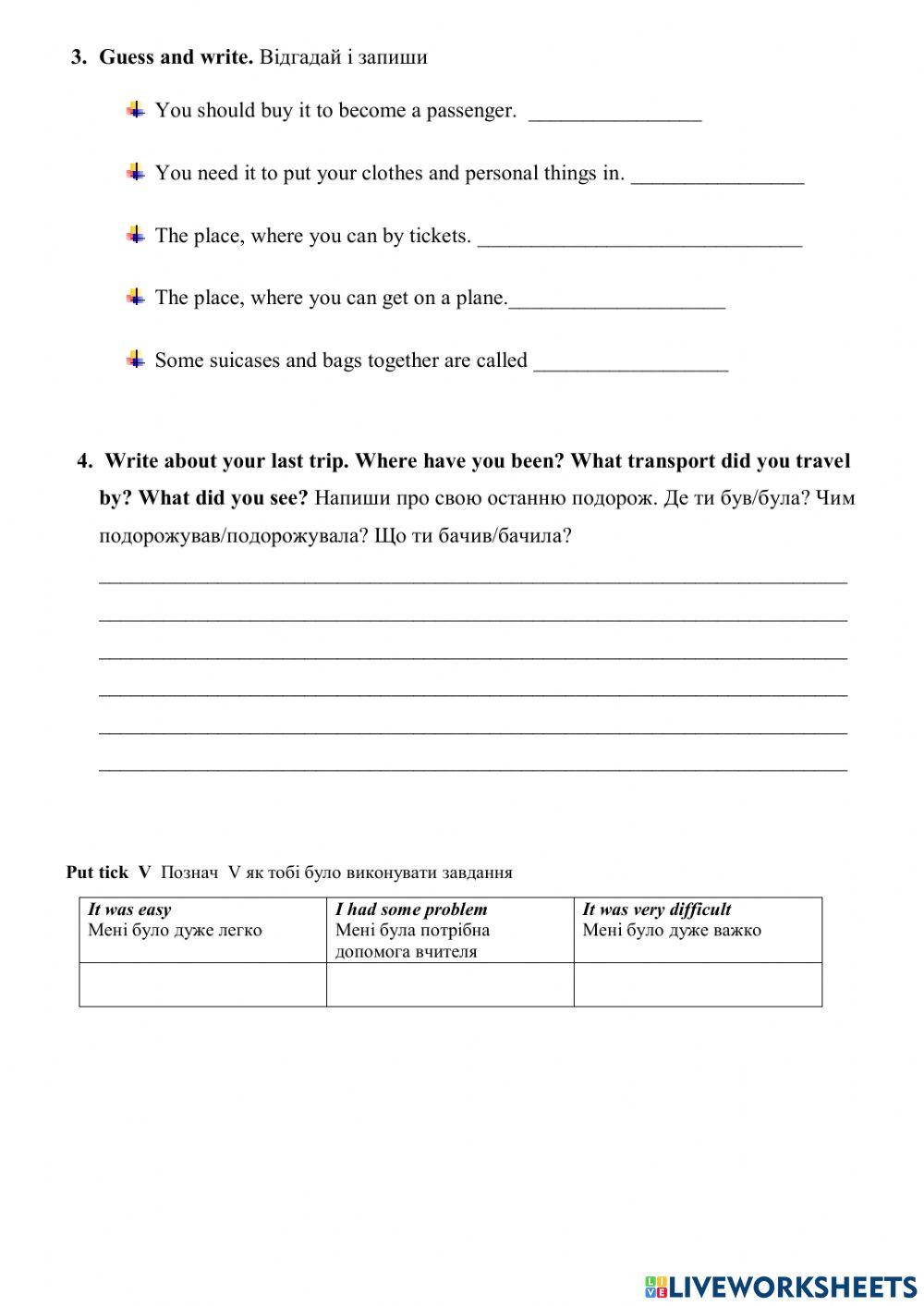 Діагностувальна робота №6   для 4 класу