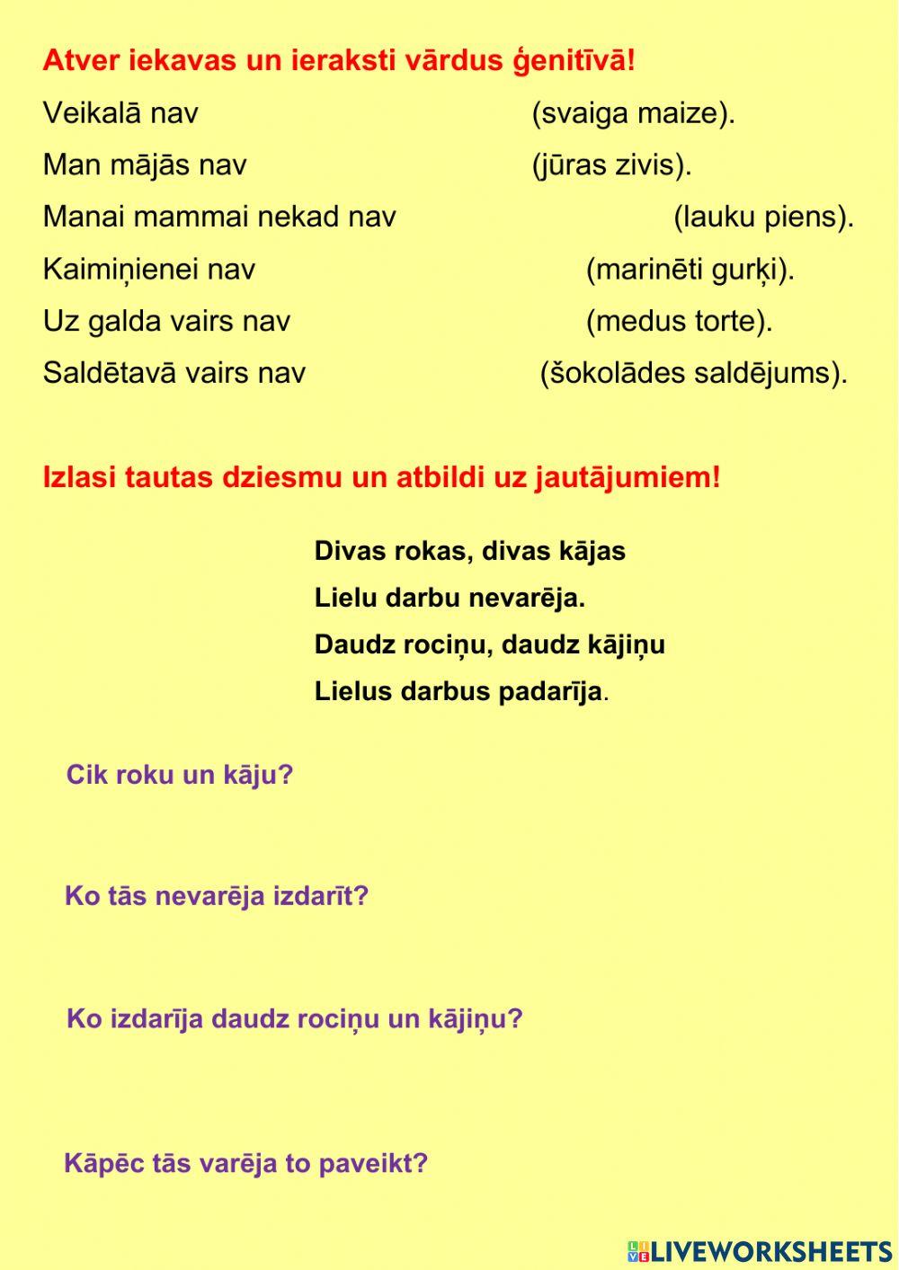 Av-58 (60) + Ģenitīvs