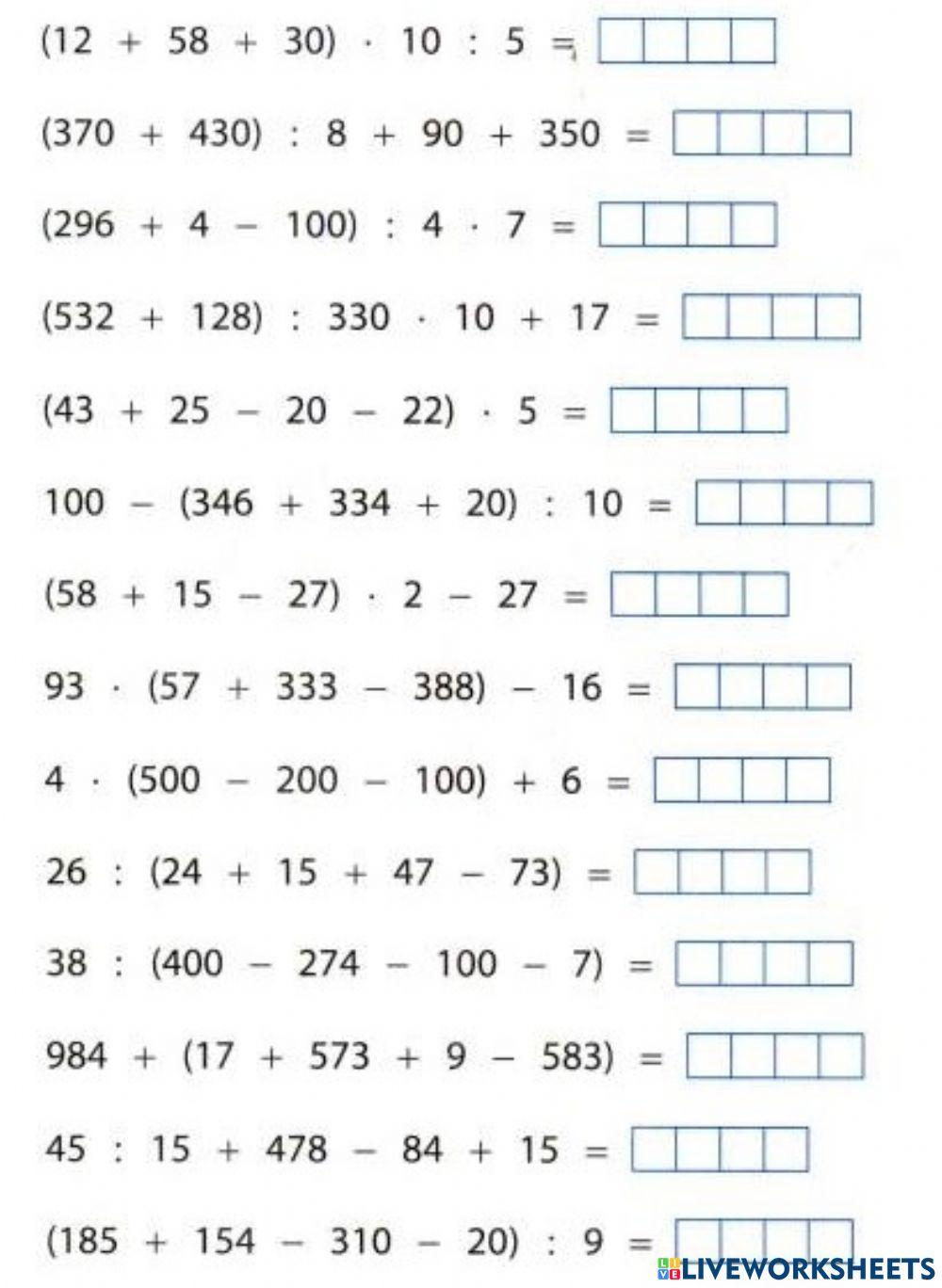 Вирази на кілька дій
