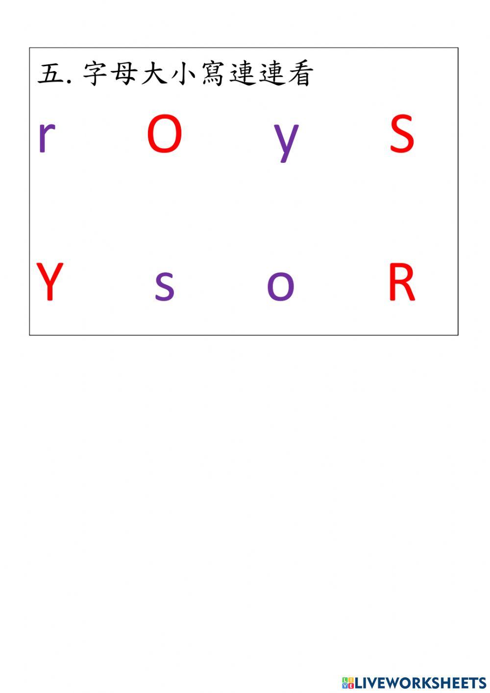 簡訊英文-對不起 sorry