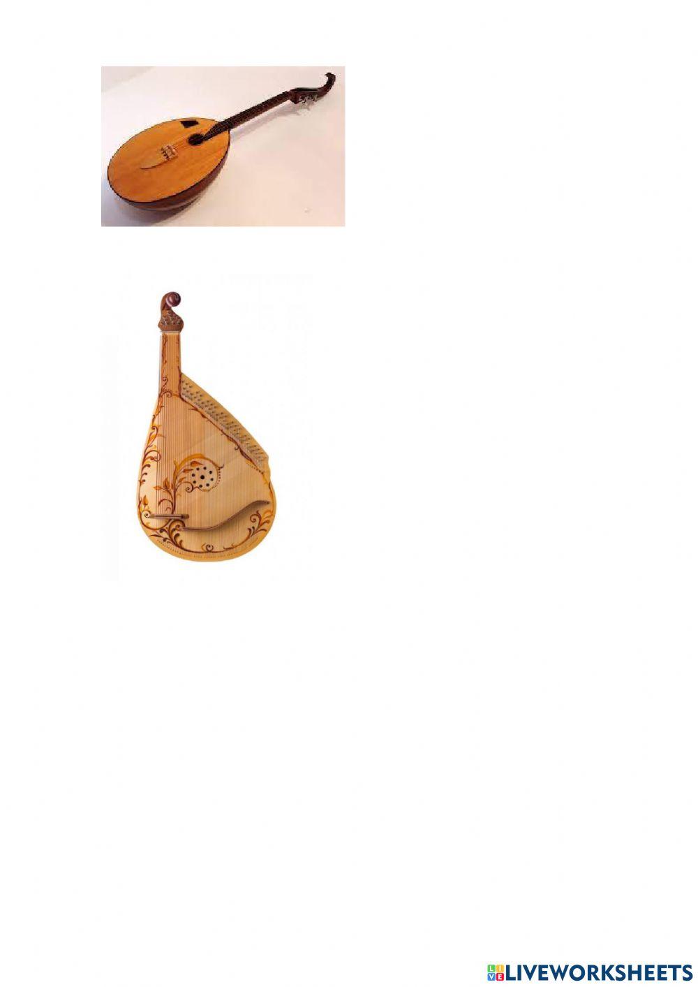 Народні інструменти