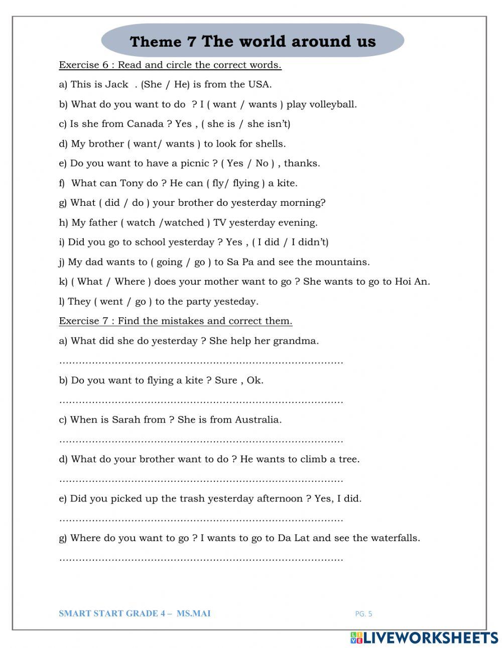 Smart start 4 theme 7