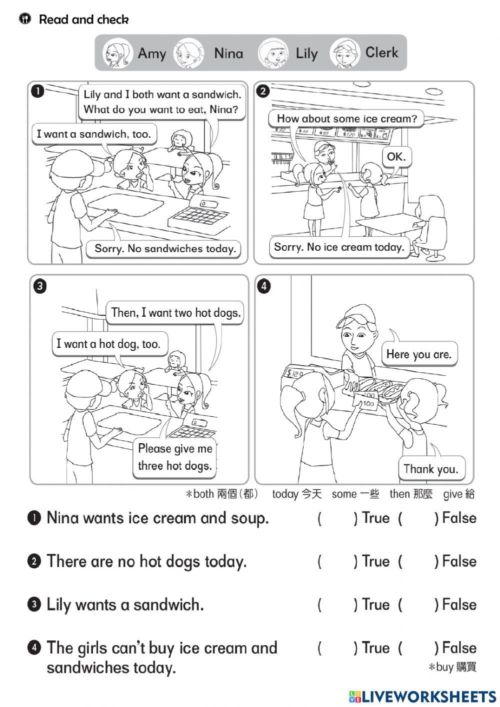 What do you want to eat