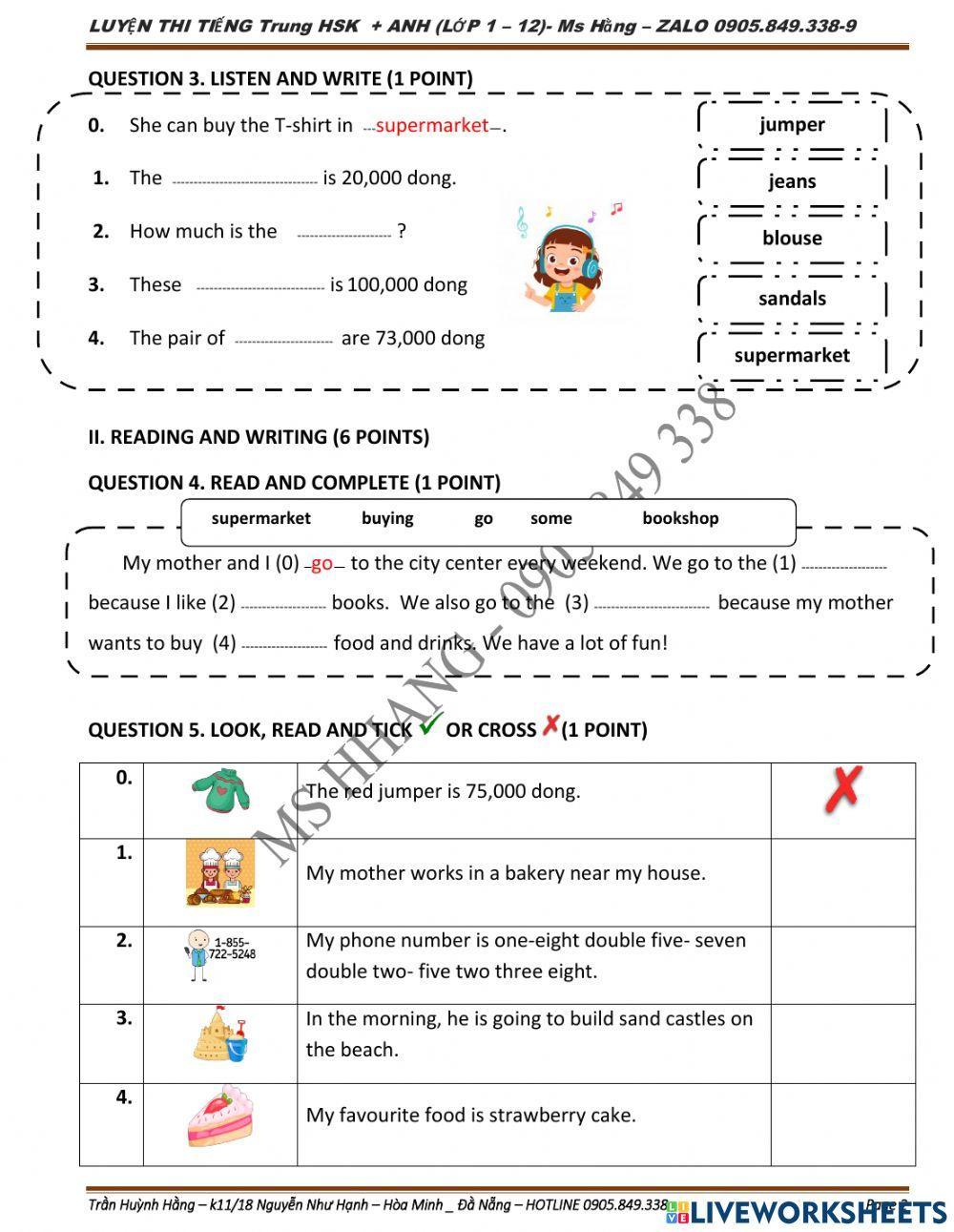 4- the final exam - test 2 - term 2