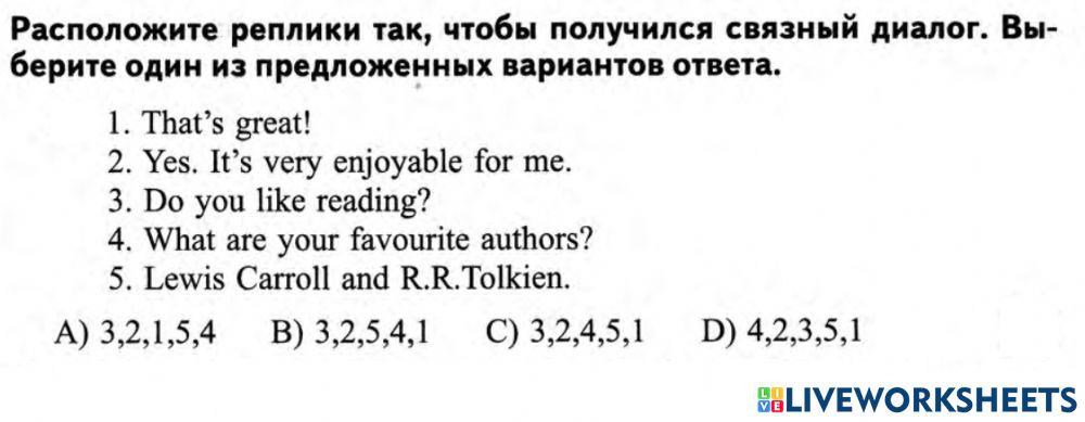 Dialogue цт form 6 вариант 10