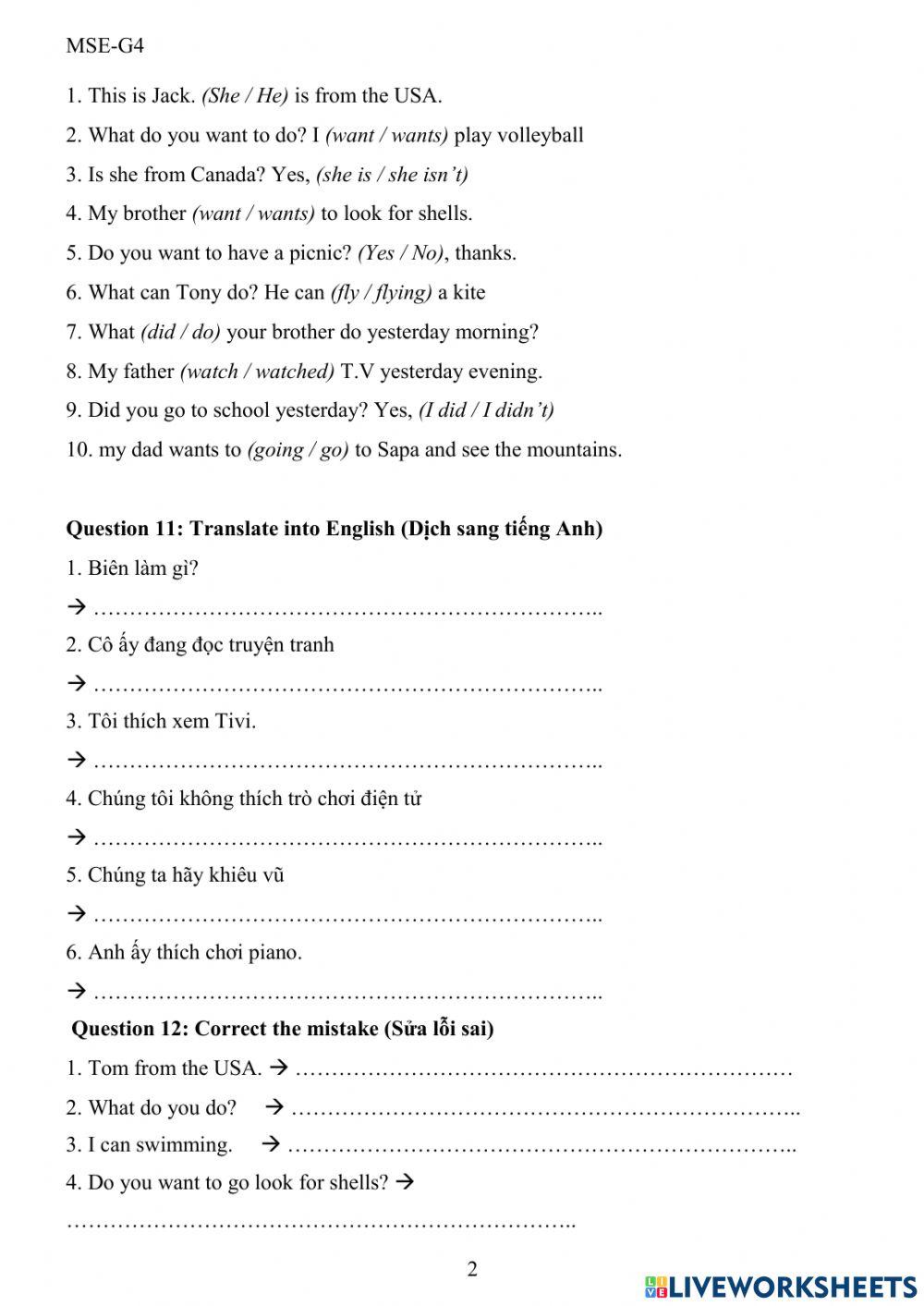 Revision for the second term