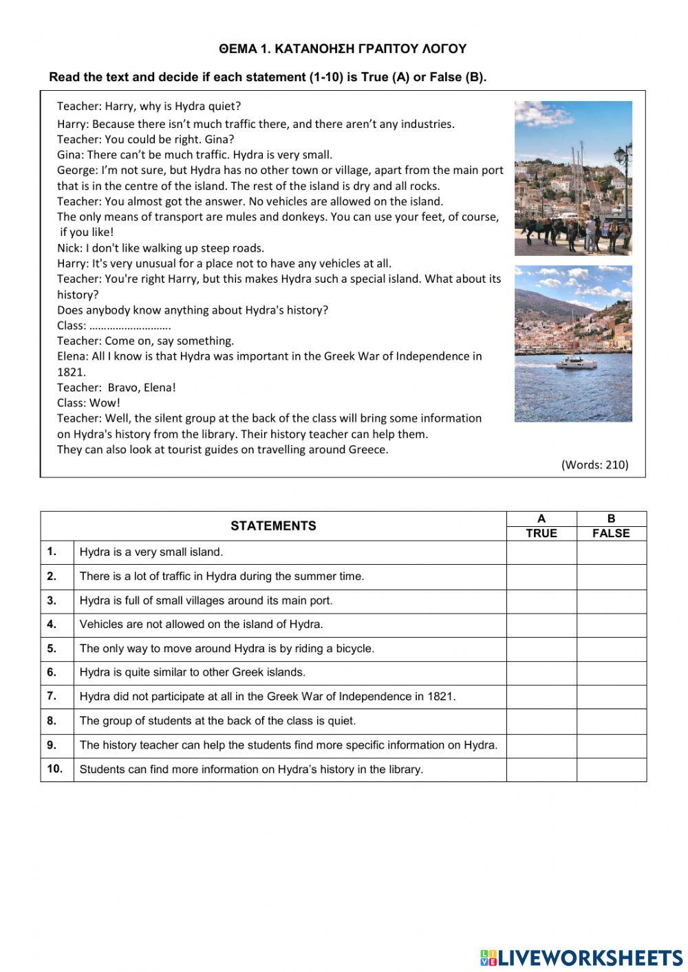 A epal - unit 2 - 16860