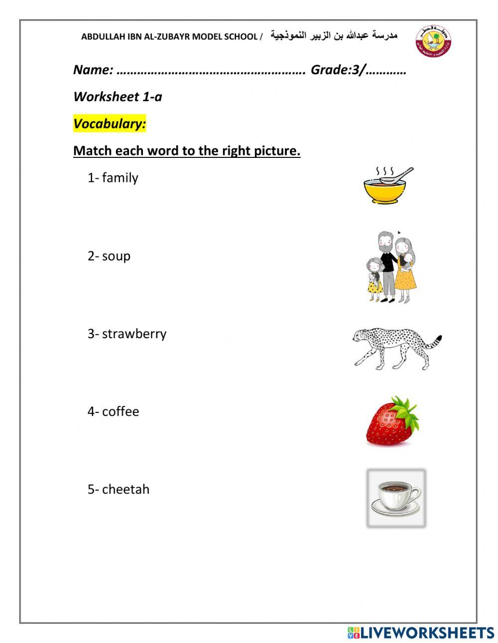 Grade 3 Revision 6 Vocabulary