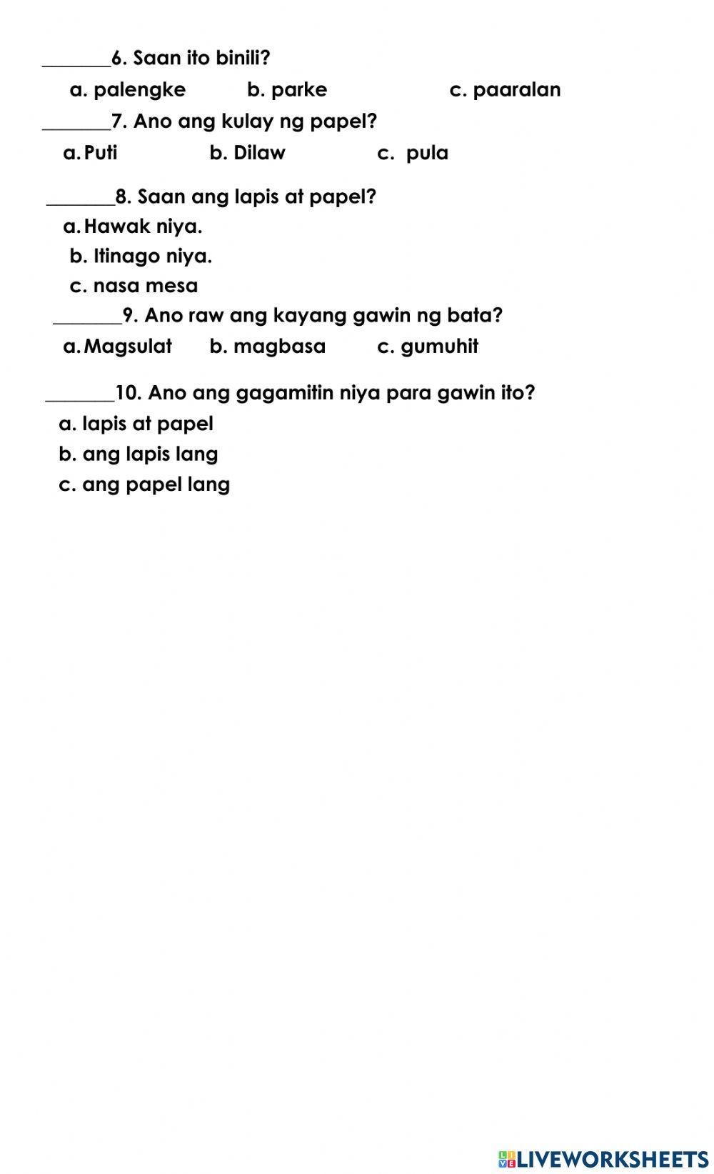 Maikling kwento (Pananong)